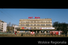 Budynek domu towarowego PDT Wola