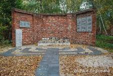 Pomnik Pamięci Dzieci - Ofiar Holocaustu