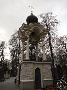 Dzwonnica przy cerkwi św. Jana Klimaka